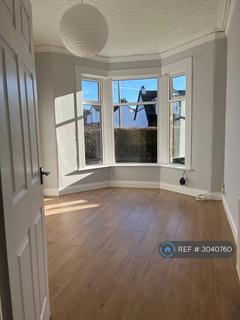 undefined, Auchinairn Road, Glasgow, G64