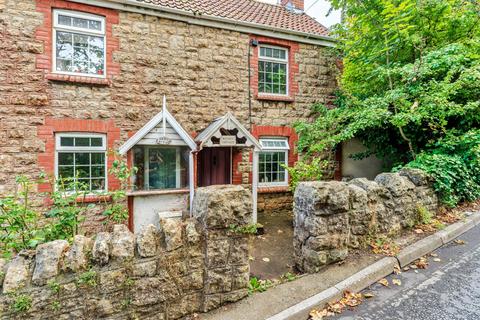 3 bedroom semi-detached house for sale, Broad Oak Hill, Dundry