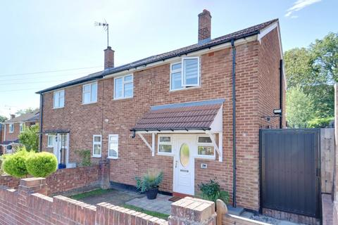 3 bedroom semi-detached house for sale, Corran Way, South Ockendon RM15