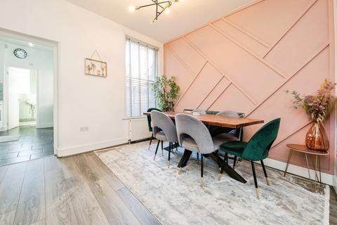 undefined, Dersingham Avenue, Manor Park, London, E12