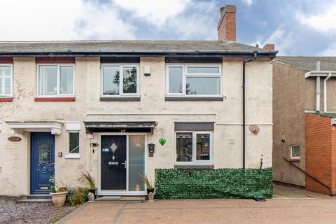 3 bedroom semi-detached house for sale, Hartley House, New Hartley, Whitley Bay, NE25