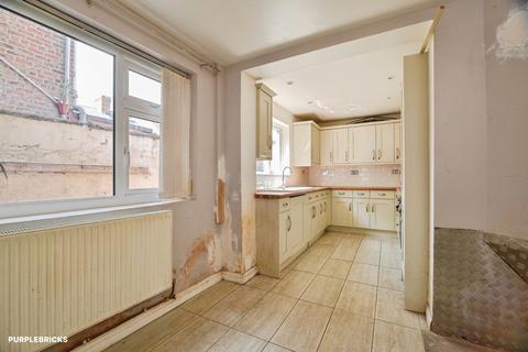 2 bedroom terraced house for sale, Camelon Street, Stockton-on-Tees, TS17