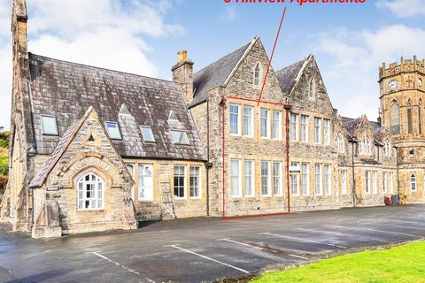 2 bedroom apartment for sale, York Road, Newton Stewart DG8