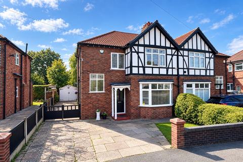 3 bedroom semi-detached house for sale, Outwood Drive, Heald Green, SK8