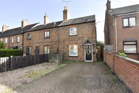 2 bedroom terraced house for sale, Battram Road, Ellistown, Coalville, Leicestershire