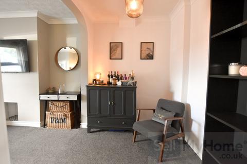 2 bedroom terraced house for sale, Battram Road, Ellistown, Coalville, Leicestershire