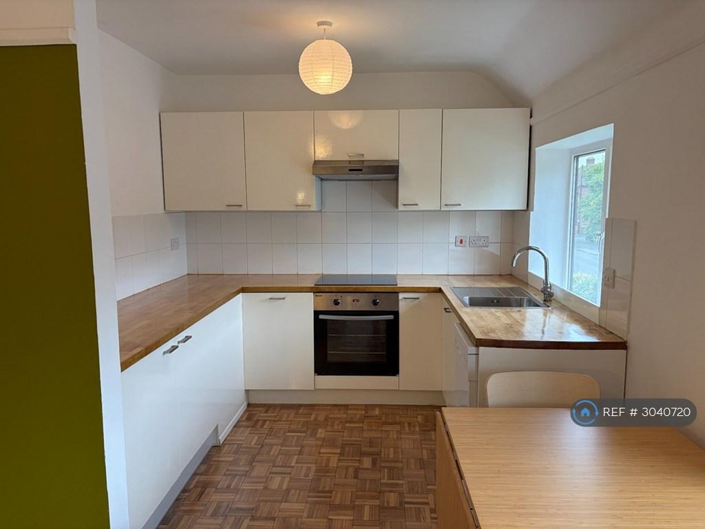 Apartment in Cambridge - View 4