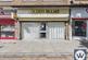 499 Yeading Lane, Northolt, UB5 6LN