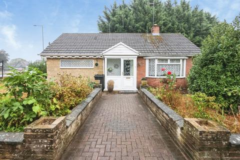 2 bedroom detached bungalow for sale, The Glade, Birmingham