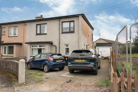 3 bedroom semi-detached house for sale, Summer Hill, Bootle, Millom