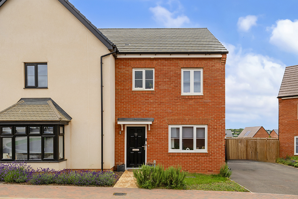 House in Wellingborough - View 2