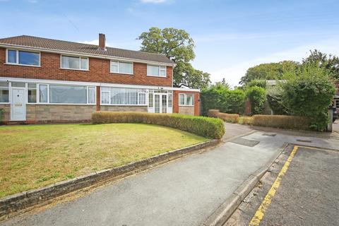 3 bedroom semi-detached house for sale, Newfield Close, Solihull