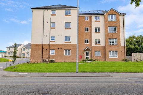 2 bedroom apartment for sale, McCarroll Court, Saltcoats KA21