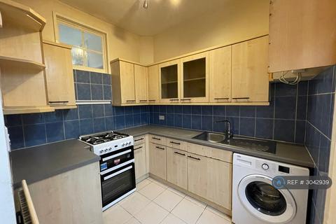 3 bedroom end of terrace house to rent, South Hill Avenue, South Harrow, HA2
