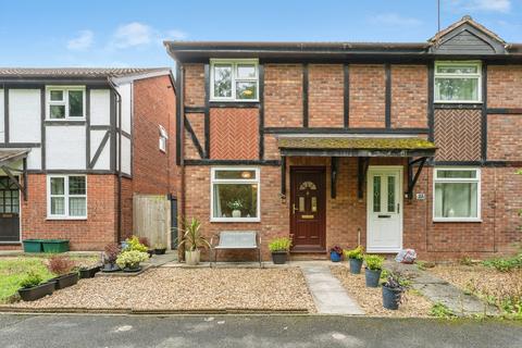 2 bedroom end of terrace house for sale, Lucerne Close, Huntington, Chester, Cheshire, CH3