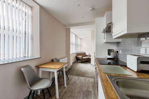 undefined, Union Street, Wakefield, West Yorkshire, WF1