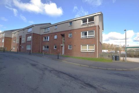 2 bedroom flat for sale, Eaglesham Court, Hairmyres, East Kilbride, South Lanarkshire, G75