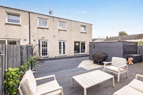 4 bedroom end of terrace house for sale, 88 South Gyle Gardens, Edinburgh, EH12 7RZ