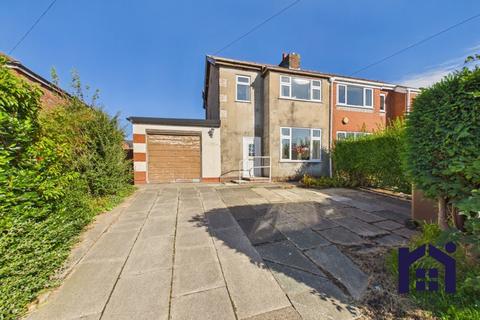 2 bedroom semi-detached house for sale, School Lane, Euxton, PR7
