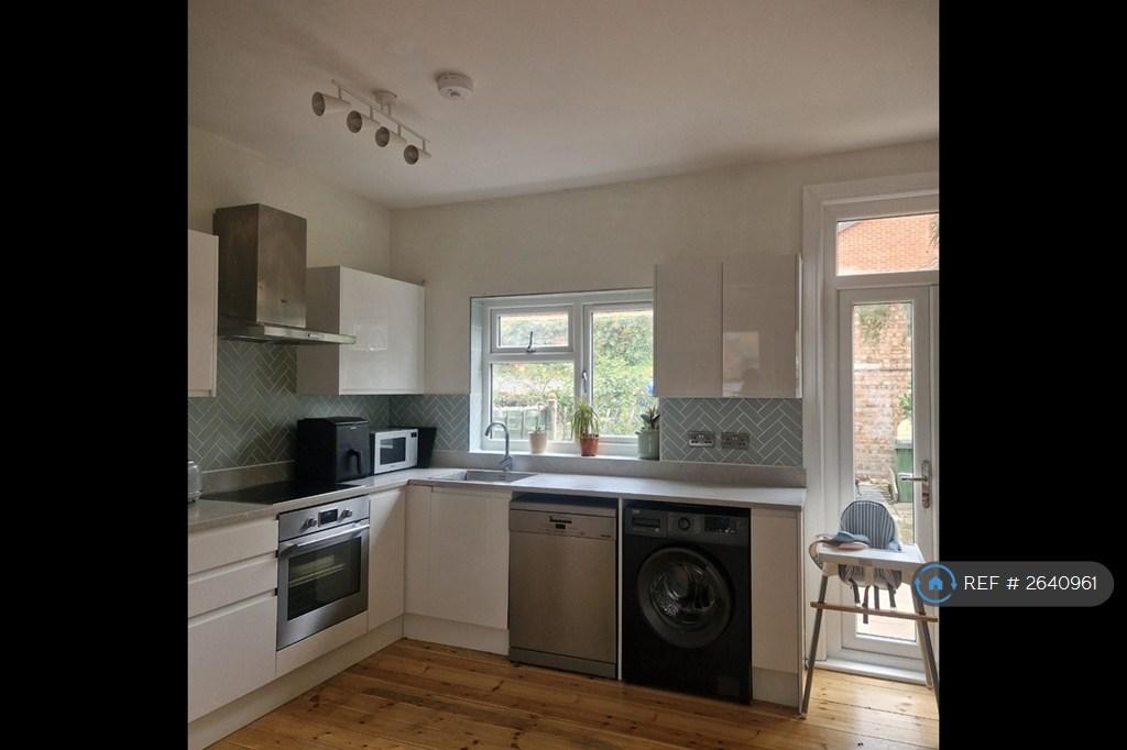House in London - View 5