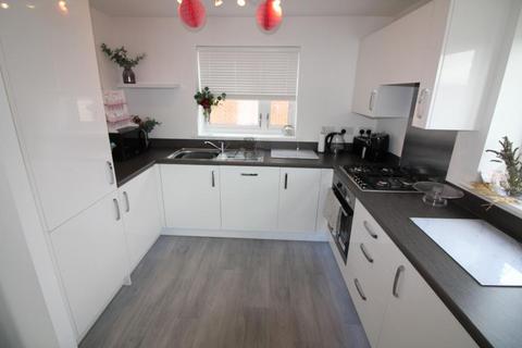 2 bedroom flat for sale, Kingsmead, Milton Keynes MK4