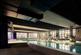 Orchard Place, London E14 photo 4