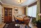 Sycamore Crescent, Trefechan, Merthyr Tydfil photo 4