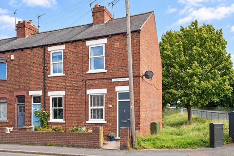 2 bedroom end of terrace house for sale, Railway View, York
