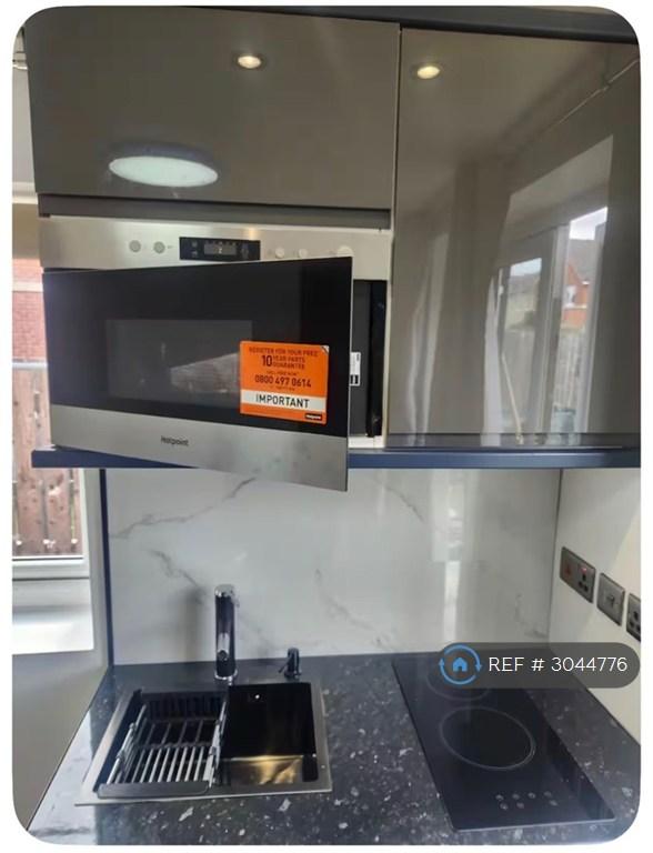 Apartment in Leeds, Meadowgate Point, Manston - View 4