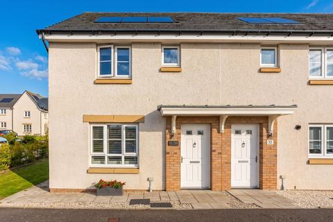 3 bedroom end of terrace house for sale, Hapland Bow, Mortonhall, Edinburgh, EH17