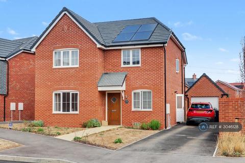 4 bedroom detached house to rent, Honeychurch Way, Stevenage, SG1