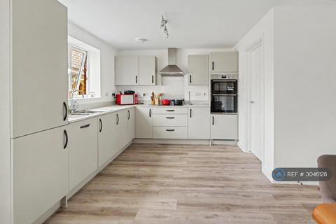 4 bedroom detached house to rent, Honeychurch Way, Stevenage, SG1