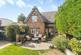 Meadow Lane, Northamptonshire, NN14 NN14