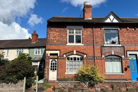 2 bedroom end of terrace house for sale, 78 Dimsdale Parade East, Newcastle-under-Lyme, ST5 8DS