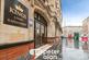 High Street, Newport photo 2