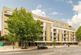 Balham High Road, London SW17