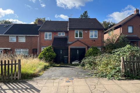 3 bedroom semi-detached house for sale, 120 Burnel Road, Selly Oak, Birmingham, B29 5SR
