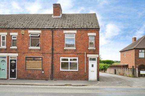 2 bedroom end of terrace house for sale, Stanton Road, Burton-on-Trent, Staffordshire, DE15