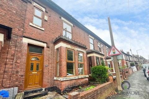 3 bedroom terraced house for sale, Bristol Road, Ilkeston DE7
