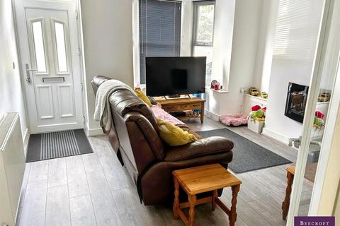 3 bedroom terraced house for sale, West Street, Hoyland, Barnsley