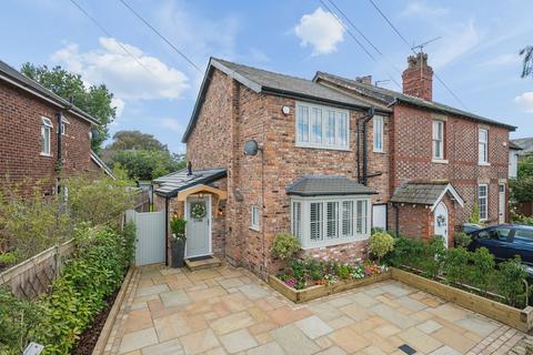 undefined, Beech Lane, Wilmslow, SK9