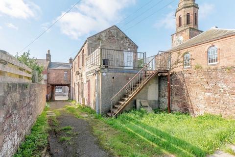 2 bedroom end of terrace house for sale, Church Street, Annan DG12