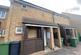 Kilham, Orton Goldhay, Peterborough