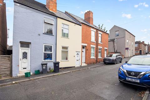 3 bedroom terraced house for sale, Ilkeston DE7