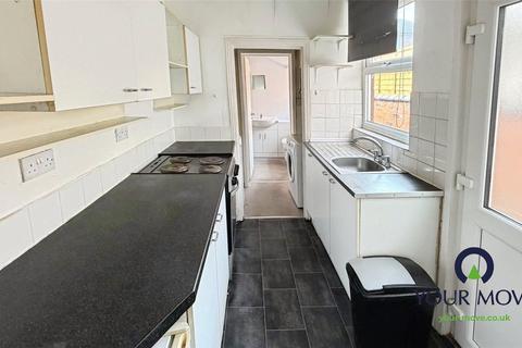 3 bedroom terraced house for sale, Wyley Road, West Midlands CV6