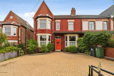 2 bedroom apartment for sale, Holland Road, WALLASEY