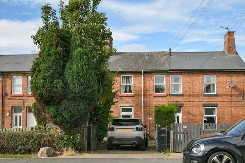 3 bedroom terraced house for sale, Duncombe Terrace, Ferryhill DL17