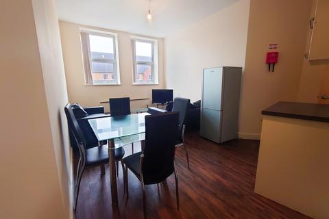 2 bedroom flat share to rent, Grace House, Upper Brown Street, Leicester, LE1
