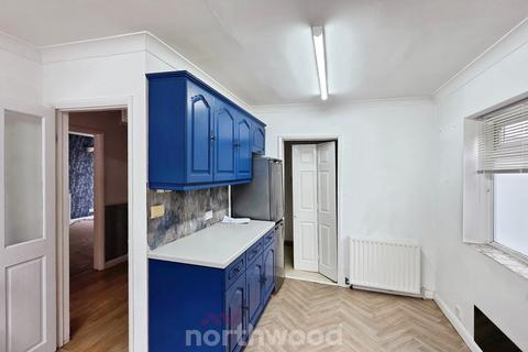 4 bedroom detached house to rent, Field House Road, Doncaster DN5