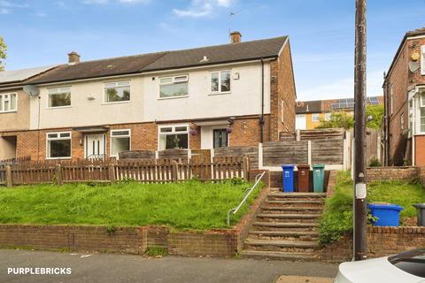 2 bedroom end of terrace house for sale, Blackley New Road, Manchester, M9